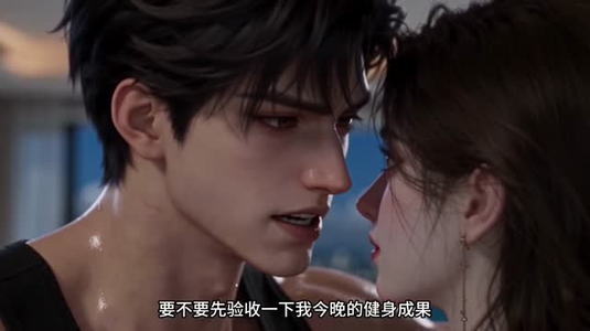 傅妻灼灼(56集) 傅妻灼灼(56集)红果免费短剧