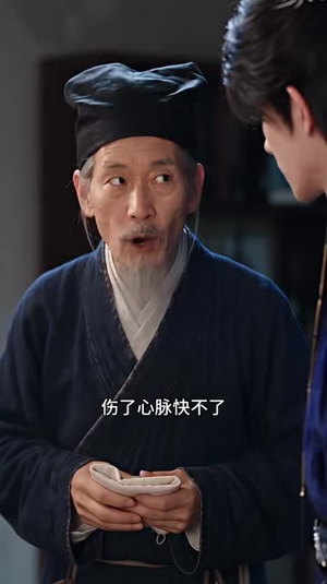 福满盈:摄政王府的锦鲤小王妃(158集) 福满盈:摄政王府的锦鲤小王妃(158集)热门短剧抢先
