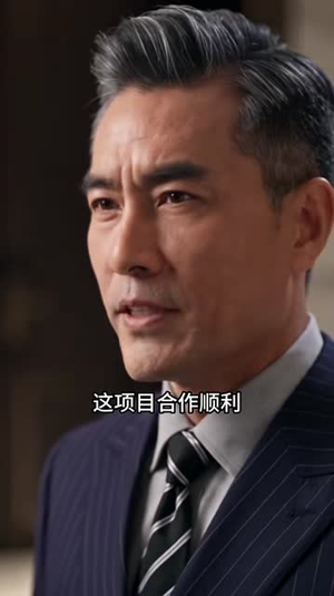 失序偏爱,身份迷局下的双向悸动(140集) 失序偏爱,身份迷局下的双向悸动(140集)短剧全集完整