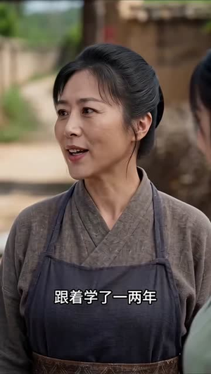 长夏记事:逃荒空间养全家(150集) 长夏记事:逃荒空间养全家(150集)分享好看短剧
