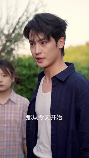 穿书70,竹马他真香了(44集) 穿书70,竹马他真香了(44集)在线观看全集