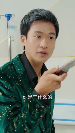 一统江湖(54集) 一统江湖(54集)热门短剧又来了