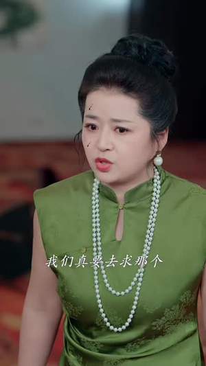 全城都在笑她傻，直到她抬手召雷（75集）悬疑短剧推荐