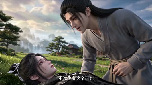 凡人修仙之一罐灵草到道祖第十八季(443集) 凡人修仙之一罐灵草到道祖第十八季(443集)精彩的网络短剧