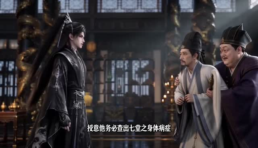 炮灰贵妃娘娘又作死,弹幕来教她躺赢(136集) 炮灰贵妃娘娘又作死,弹幕来教她躺赢(136集)短剧有好货推荐