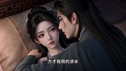 继室拒绝咸鱼躺,又争又抢成团宠-第一季(86集) 继室拒绝咸鱼躺,又争又抢成团宠-第一季(86集)视频在线看