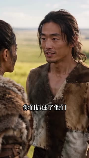 我的别墅通两界,摆摊的我赚了亿点点第三季(104集) 我的别墅通两界,摆摊的我赚了亿点点第三季(104集)常回家看看短剧