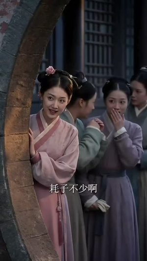 掌心饵,寻娇记第一季(118集) 掌心饵,寻娇记第一季(118集)短剧精彩推荐