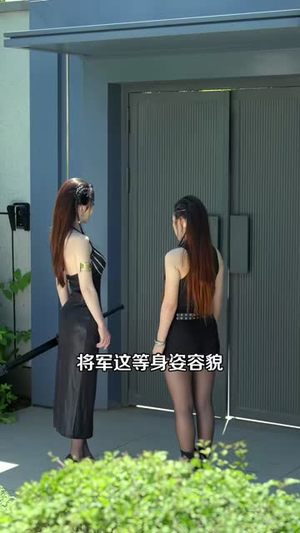 退婚那天,闪婚绝色白富美(66集) 退婚那天,闪婚绝色白富美(66集)短剧太上头了