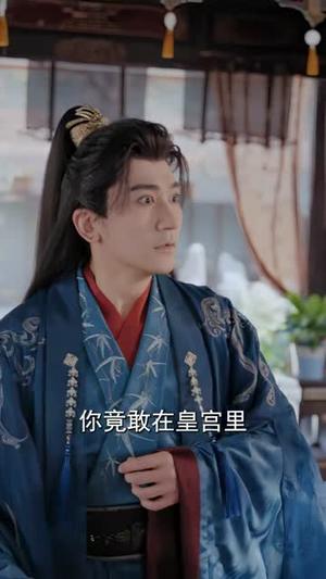 仙厨宋知味(80集) 仙厨宋知味(80集)好看的短剧推荐
