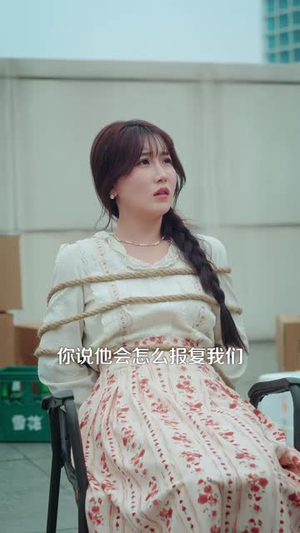 陆少夫人来自农村(78集) 陆少夫人来自农村(78集)一共多少集