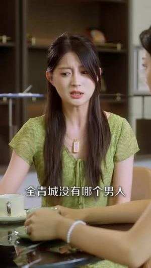 不许装不熟(22集) 不许装不熟(22集)真的好看吗