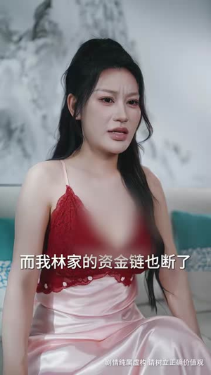 抢的保安老公是退隐真龙(65集) 抢的保安老公是退隐真龙(65集)更新时间一览表