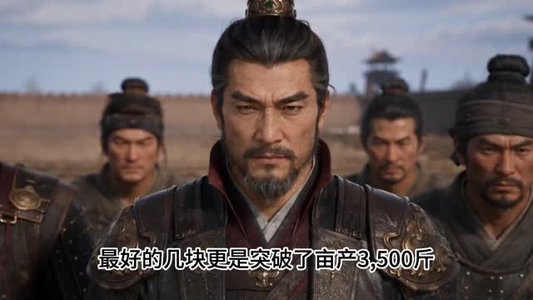 发配边关,罪妻开荒养出战神第十一季(71集) 发配边关,罪妻开荒养出战神第十一季(71集)看短剧放松一下