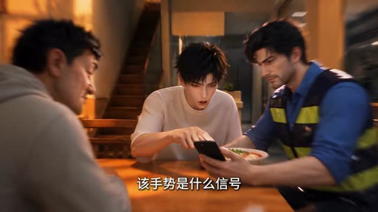 被主播背刺开除,我开下午营业早餐店第8季(101集) 被主播背刺开除,我开下午营业早餐店第8季(101集)精彩的短剧