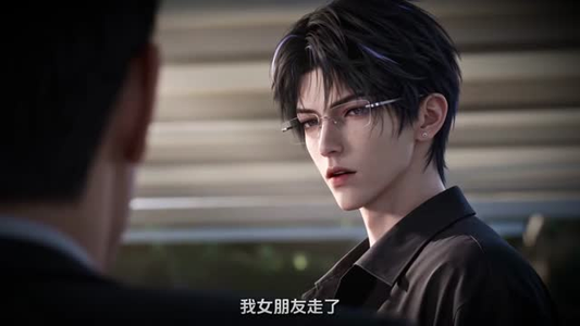 重生觉醒，这次我不做恋爱脑第七季（153集）热门短剧又来了