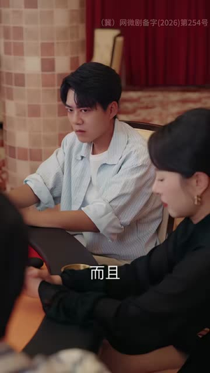 为救亲母,我踏破生死迷局(84集) 为救亲母,我踏破生死迷局(84集)红果免费看短剧