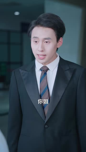 透视:让你捡漏你用车拉(103集) 透视:让你捡漏你用车拉(103集)最近很火的短剧