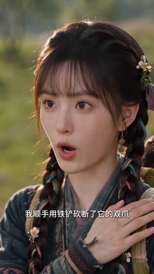 流云医女陆青青2(123集) 流云医女陆青青2(123集)热播短剧追不停