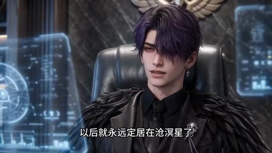 我养的小兽怎么都成大佬了第二季(78集) 我养的小兽怎么都成大佬了第二季(78集)演的怎么样