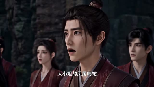 御狐2赤霄少年(更至161集) 御狐2赤霄少年(更至161集)真的太好看了