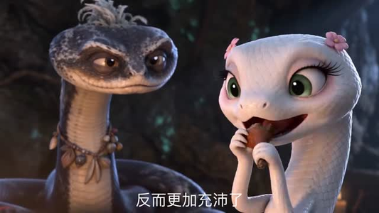 冒牌蛇宠(43集) 冒牌蛇宠(43集)全集免费观看