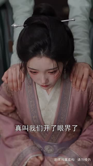 步步深陷(170集) 步步深陷(170集)经典回顾免费看