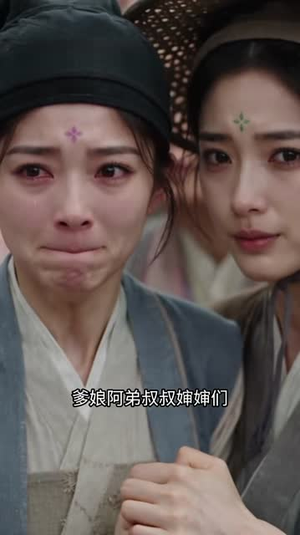 随母改嫁，重生嫡女权倾侯门（200集）1-102集