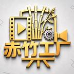 予她安生第一季(80集) 予她安生第一季(80集)超甜短剧抢先看