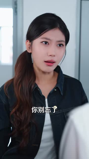 重生后我拒绝陪闺蜜离婚(40集) 重生后我拒绝陪闺蜜离婚(40集)短剧上热门