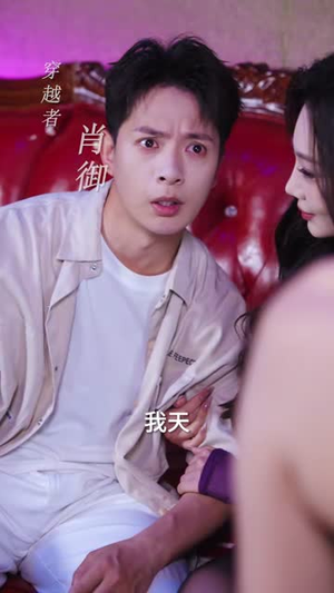 全城谜案,我靠系统全看穿(76集) 全城谜案,我靠系统全看穿(76集)一共多少集