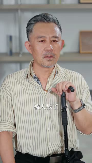 白发枭雄(87集) 白发枭雄(87集)短剧太好看