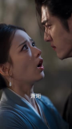 穿成侧妃我靠KPI升职(113集) 穿成侧妃我靠KPI升职(113集)流畅播放免费看
