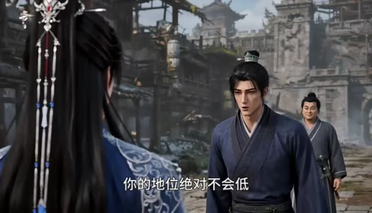 胎珠传第十七季(200集) 胎珠传第十七季(200集)精彩短剧追不停
