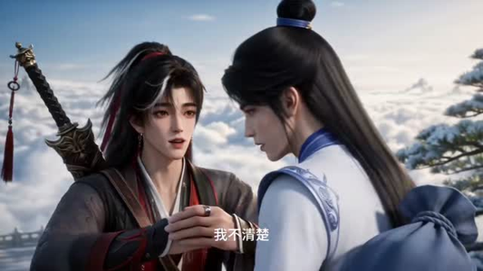 魔尊他看穿了一切(60集) 魔尊他看穿了一切(60集)一共多少集
