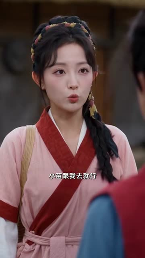 重生逼我换嫁,我靠灵泉养出镇海王(55集) 重生逼我换嫁,我靠灵泉养出镇海王(55集)短视频追剧推荐
