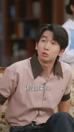 家里保姆竟是古代丫鬟出身(71集) 家里保姆竟是古代丫鬟出身(71集)看精彩短剧