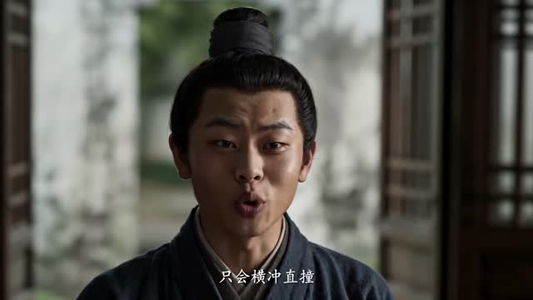 冒名入仕,我熬成了大明首辅第一季(245集) 冒名入仕,我熬成了大明首辅第一季(245集)短剧追不停