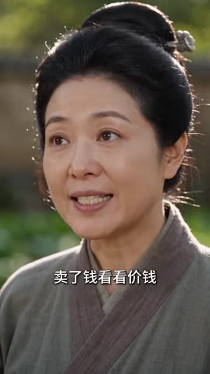 清水故事:农家夫妻的红火小日子(108集) 清水故事:农家夫妻的红火小日子(108集)哪个短剧网能看