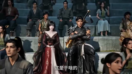 兽世修罗场:反派家族独宠我(286集) 兽世修罗场:反派家族独宠我(286集)精彩短剧分享