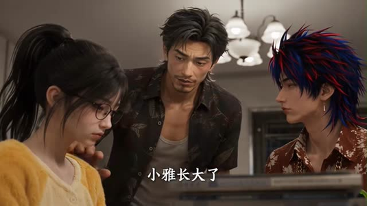 惊悚世界:我是诡异大哥!(66集) 惊悚世界:我是诡异大哥!(66集)短剧抢先看