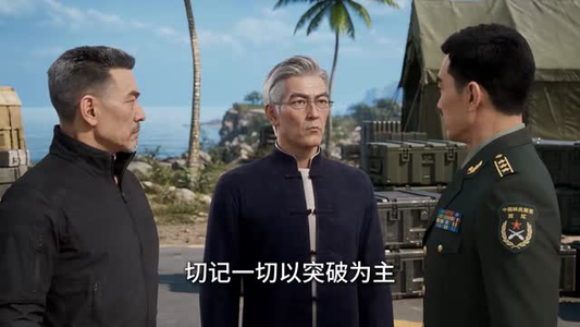 魔主重生:我在都市天下无敌2(144集) 魔主重生:我在都市天下无敌2(144集)最热短剧抢先看