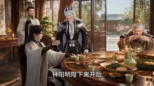 无敌帝夫,女帝的咸鱼丈夫他不装了4(94集) 无敌帝夫,女帝的咸鱼丈夫他不装了4(94集)精彩连连免费看