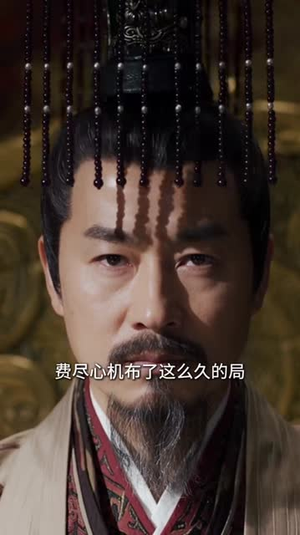 重生庶女:四小姐不装了(122集) 重生庶女:四小姐不装了(122集)最新热播短剧