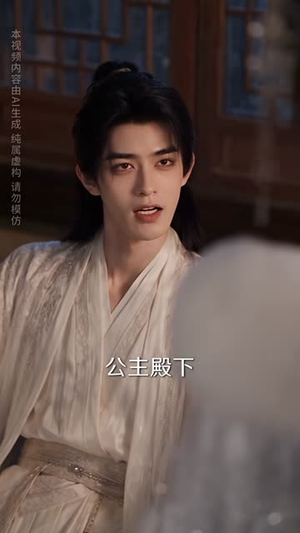 穿书女频:一身骚操作震惊全场(80集) 穿书女频:一身骚操作震惊全场(80集)推荐你们也去看