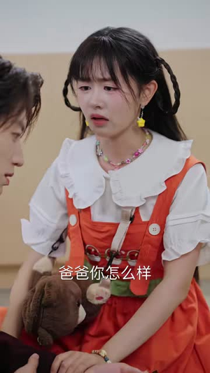 后爸后哥托举,孤女震惊医学界(81集) 后爸后哥托举,孤女震惊医学界(81集)短剧越看越精彩