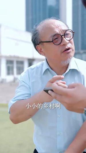 我的大佬身份被老婆曝光了(60集) 我的大佬身份被老婆曝光了(60集)短剧解说热门