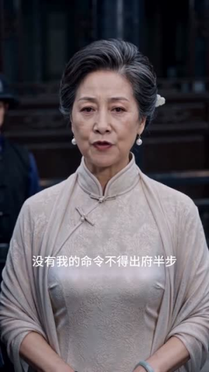 穿书恶毒女配:冷面少帅疯狂要贴贴(51集) 穿书恶毒女配:冷面少帅疯狂要贴贴(51集)短剧精彩不断