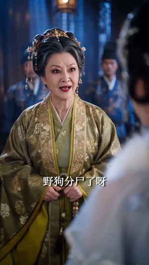 风月总相关(61集) 风月总相关(61集)夸克网盘在线看
