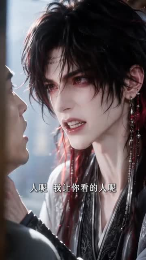惊鸿:桑榆不晚(57集) 惊鸿:桑榆不晚(57集)爆火短剧推荐